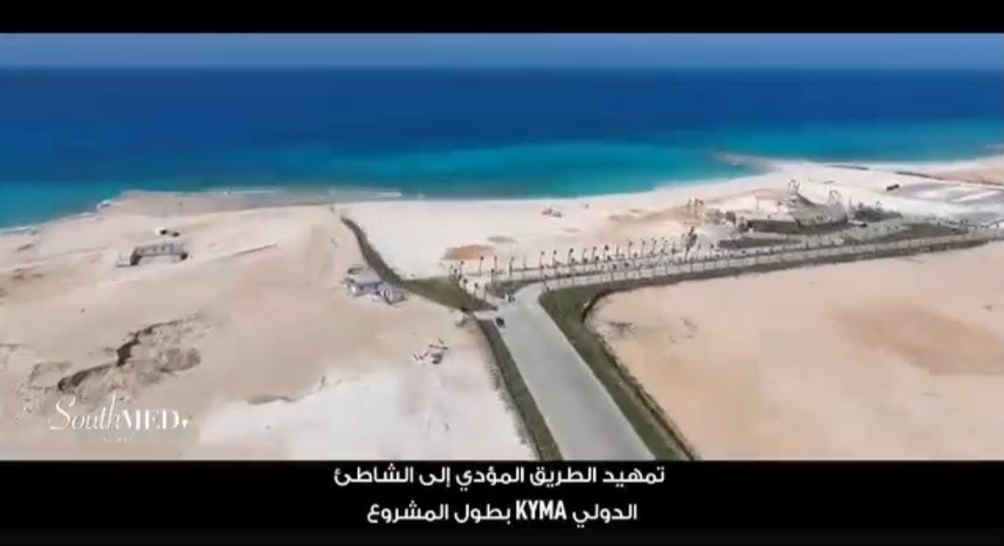 انشاء حاجز مؤقت لمحطه الطاقة النووية