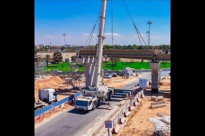 قطاع الأعمال الخارجيه دوله ليبيا